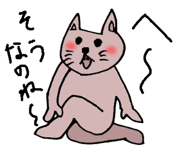 Bad teeth team of cats sticker #4547967