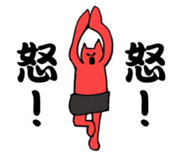 Bad teeth team of cats sticker #4547968