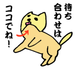 Bad teeth team of cats sticker #4547969