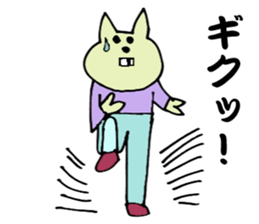 Bad teeth team of cats sticker #4547972