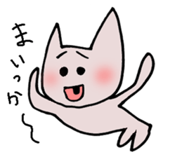 Bad teeth team of cats sticker #4547974