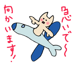 Bad teeth team of cats sticker #4547975