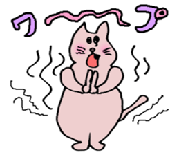 Bad teeth team of cats sticker #4547978