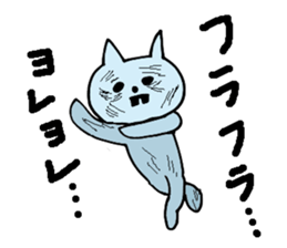 Bad teeth team of cats sticker #4547979