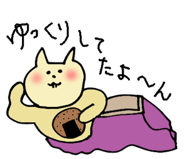 Bad teeth team of cats sticker #4547982