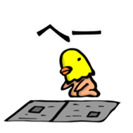 Naked TORIJIRO + Jr. sticker #4548026