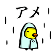 Naked TORIJIRO + Jr. sticker #4548030