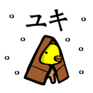 Naked TORIJIRO + Jr. sticker #4548031