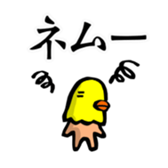 Naked TORIJIRO + Jr. sticker #4548035