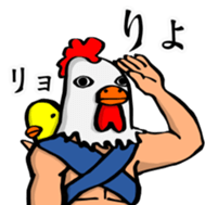 Naked TORIJIRO + Jr. sticker #4548040