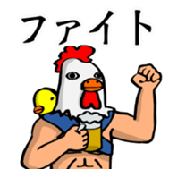 Naked TORIJIRO + Jr. sticker #4548043