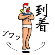 Naked TORIJIRO + Jr. sticker #4548044