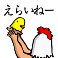 Naked TORIJIRO + Jr. sticker #4548051