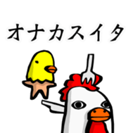 Naked TORIJIRO + Jr. sticker #4548053