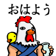 Naked TORIJIRO + Jr. sticker #4548054