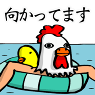 Naked TORIJIRO + Jr. sticker #4548055