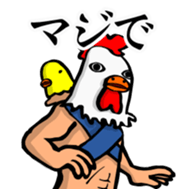 Naked TORIJIRO + Jr. sticker #4548056