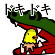 Naked TORIJIRO + Jr. sticker #4548058