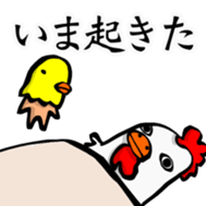 Naked TORIJIRO + Jr. sticker #4548062