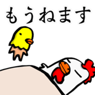 Naked TORIJIRO + Jr. sticker #4548063