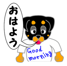 JIN-JIN Rot Life (No.ZERO) sticker #4548064