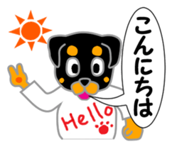 JIN-JIN Rot Life (No.ZERO) sticker #4548065