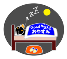 JIN-JIN Rot Life (No.ZERO) sticker #4548067