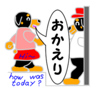 JIN-JIN Rot Life (No.ZERO) sticker #4548071