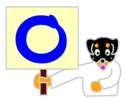 JIN-JIN Rot Life (No.ZERO) sticker #4548082