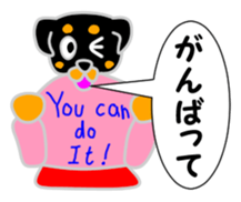 JIN-JIN Rot Life (No.ZERO) sticker #4548101