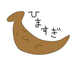 Mr. fruits sticker #4548107