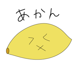 Mr. fruits sticker #4548114