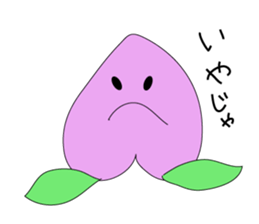 Mr. fruits sticker #4548116