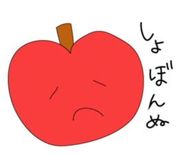 Mr. fruits sticker #4548118