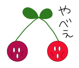 Mr. fruits sticker #4548121