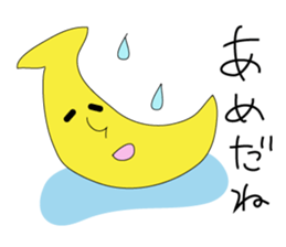 Mr. fruits sticker #4548124