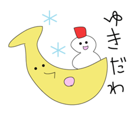 Mr. fruits sticker #4548125