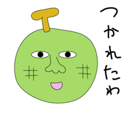 Mr. fruits sticker #4548126