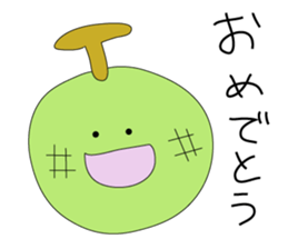 Mr. fruits sticker #4548133