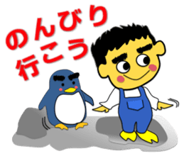 Tea Adviser AKIRA kawaii Stickers 2 sticker #4548146