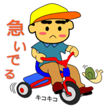 Tea Adviser AKIRA kawaii Stickers 2 sticker #4548147