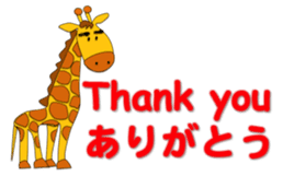 Tea Adviser AKIRA kawaii Stickers 2 sticker #4548154