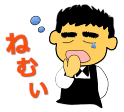 Tea Adviser AKIRA kawaii Stickers 2 sticker #4548161