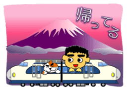 Tea Adviser AKIRA kawaii Stickers 2 sticker #4548165