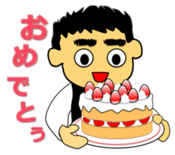 Tea Adviser AKIRA kawaii Stickers 2 sticker #4548167