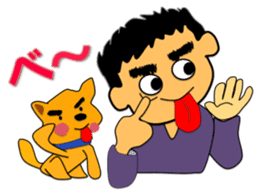 Tea Adviser AKIRA kawaii Stickers 2 sticker #4548170