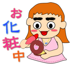 Tea Adviser AKIRA kawaii Stickers 2 sticker #4548179