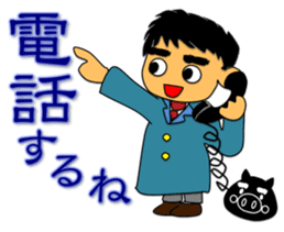 Tea Adviser AKIRA kawaii Stickers 2 sticker #4548181