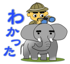 Tea Adviser AKIRA kawaii Stickers 2 sticker #4548182