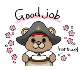Captain Cookma 1 sticker #4548350